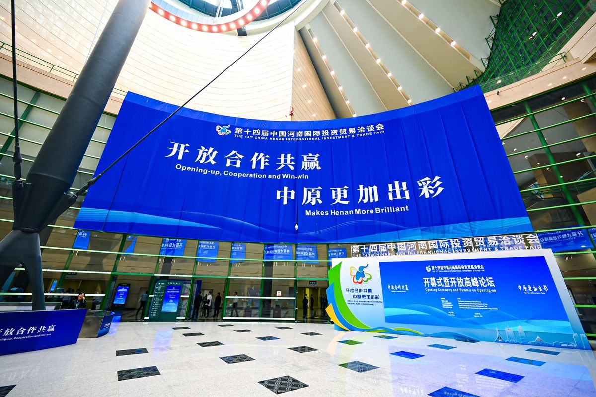 尼畅环境监测