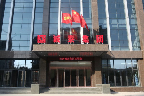 尼畅环境监测